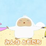 【音楽他】タカラトミー オリジナルショートアニメ『つのつのまめたん』ベイビーシャーク