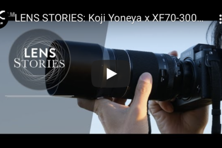 【音楽】LENS STORIES:Koji Yoneya x XF70-300mm/ FUJIFILM