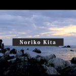 【音楽】GFX100S: “More than Full Frame” x Noriko Kita（喜多規子）/ FUJIFILM　WEB  CM